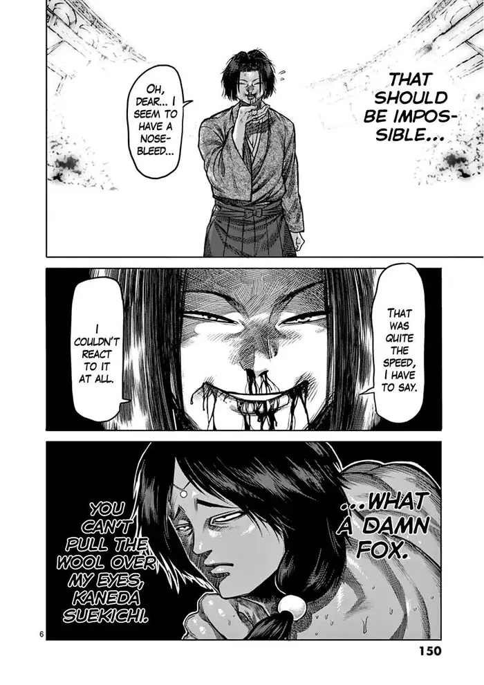 Kengan Ashura Chapter 107 image 06_optimized